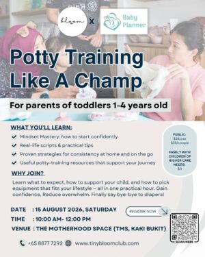Potty Training Like a Champ (15 Aug 2026)