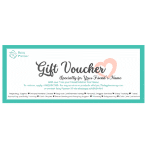 Gift Voucher